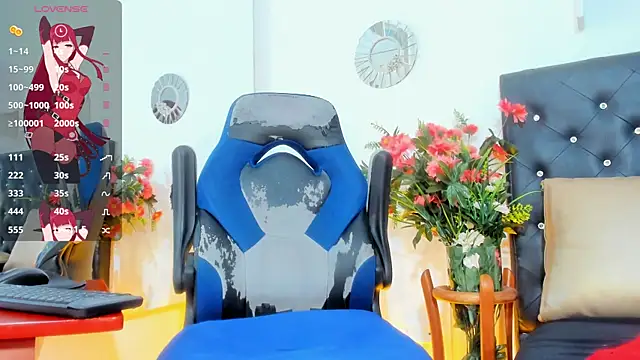  Sophia 16 online show from 01/23/25, 01:19