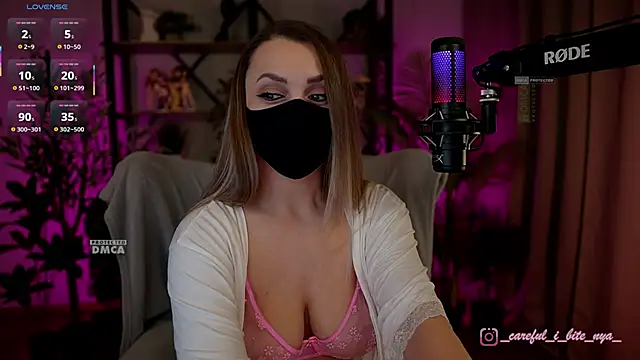 careful i bite nya online show from 01/31/26, 07:11