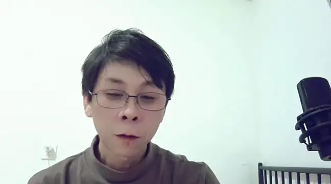 Snapshot of TGH521 chatting on 12/20/24, 05:14 TGH521 online show from 12/20/24, 05:14