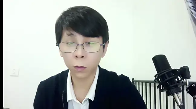 Snapshot of TGH521 chatting on 12/23/24, 04:12 TGH521 online show from 12/23/24, 04:12