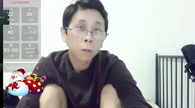 Snapshot of TGH521 chatting on 12/25/24, 08:40 TGH521 online show from 12/25/24, 08:40