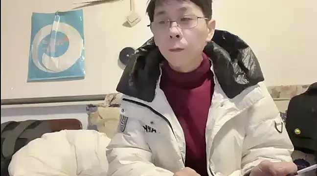 Snapshot of TGH521 chatting on 01/17/25, 11:18 TGH521 online show from 01/17/25, 11:18