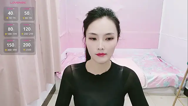 Snapshot of Mimiki-oo chatting on 12/17/24, 02:23 Mimiki-oo online show from 12/17/24, 02:23