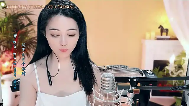 Tian-xin-999 online show from 03/06/25, 01:27