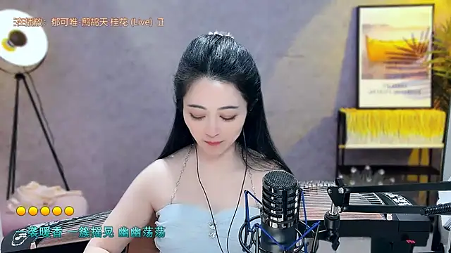 Tian-xin-999 online show from 03/20/25, 10:51