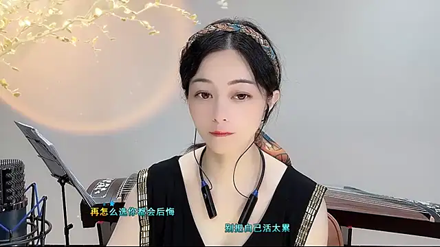 Tian-xin-999 online show from 09/18/25, 03:14