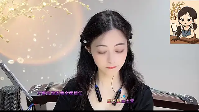 Tian-xin-999 online show from 09/19/25, 03:24