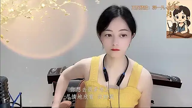 Tian-xin-999 online show from 09/22/25, 03:14