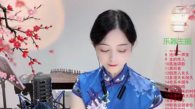 Tian-xin-999 online show from 10/09/25, 03:10