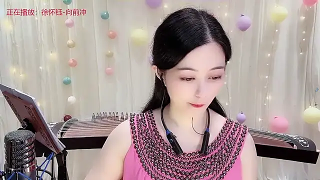 Tian-xin-999 online show from 11/09/25, 03:10