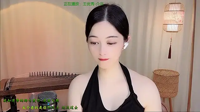 Snapshot of Tian-xin-999 chatting on 06/19/26, 04:22 Tian-xin-999 online show from 06/19/26, 04:22