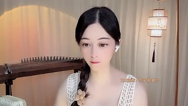 Snapshot of Tian-xin-999 chatting on 07/07/26, 04:22 Tian-xin-999 online show from 07/07/26, 04:22