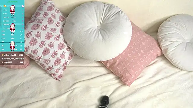 whisper of love online show from 12/23/24, 05:17