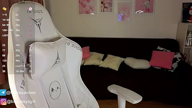 Maya Rave online show from 11/18/25, 03:45