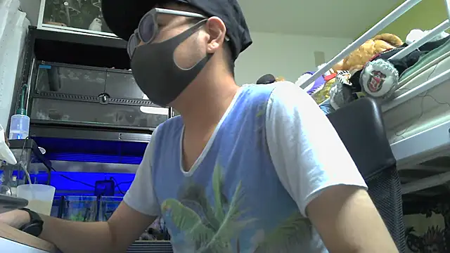 Snapshot of Owl1216 chatting on 12/05/24, 12:44 Owl1216 online show from 12/05/24, 12:44