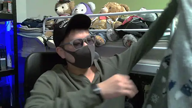 Snapshot of Owl1216 chatting on 12/07/24, 01:18 Owl1216 online show from 12/07/24, 01:18