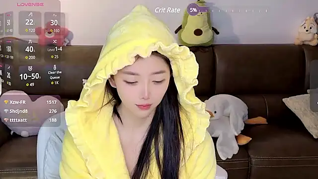 Snapshot of Yilin1999 chatting on 12/14/24, 11:23 Yilin1999 online show from 12/14/24, 11:23