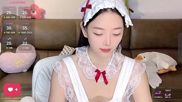 Snapshot of Yilin1999 chatting on 02/27/25, 02:10 Yilin1999 online show from 02/27/25, 02:10