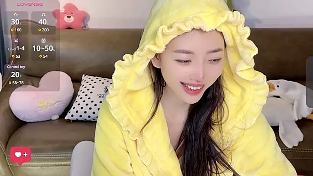 Snapshot of Yilin1999 chatting on 03/06/25, 04:30 Yilin1999 online show from 03/06/25, 04:30