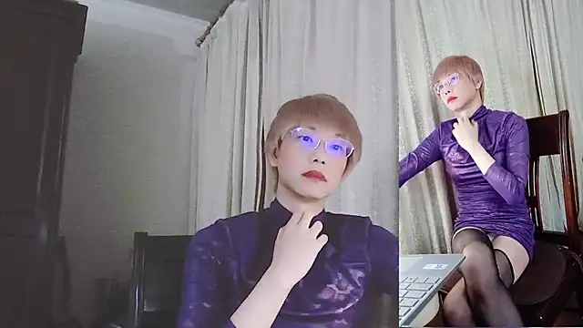 adawang1986 online show from 01/25/25, 01:19