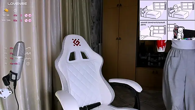 princessaalicc online show from 11/29/25, 11:35