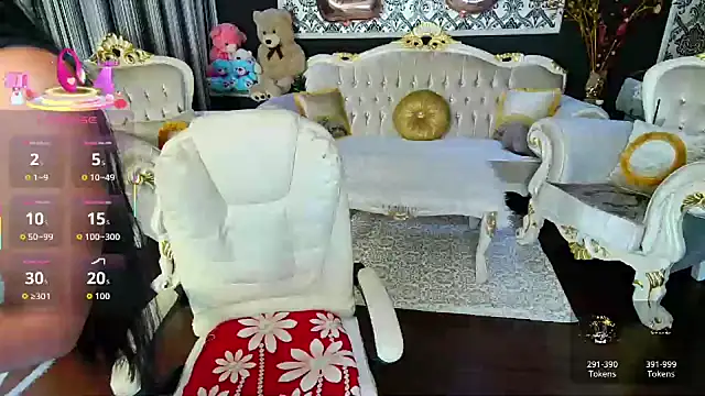 Snapshot of AllWay chatting on 09/12/25, 08:31 AllWay online show from 09/12/25, 08:31