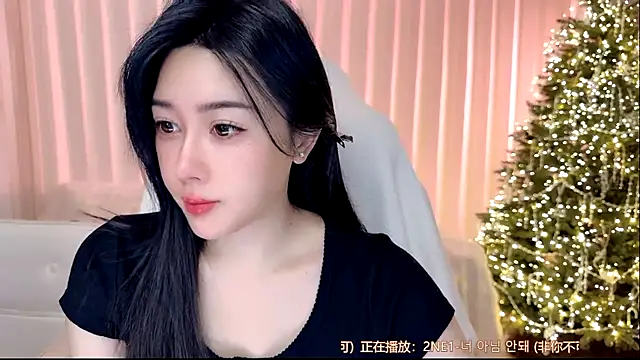 K-moumou online show from 02/03/26, 04:12