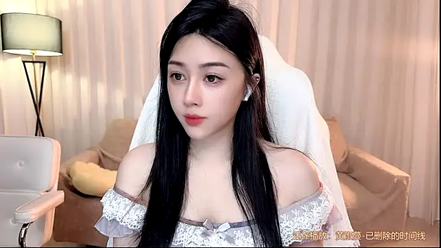 Snapshot of K-moumou chatting on 06/15/26, 03:47 K-moumou online show from 06/15/26, 03:47