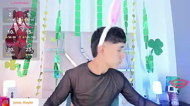 Snapshot of Thayler_jones chatting on 03/07/26, 11:18 Thayler jones online show from 03/07/26, 11:18