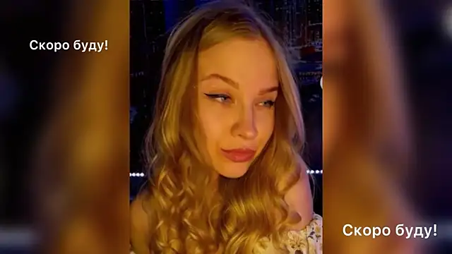 pusyavykusya online show from 12/18/24, 10:08