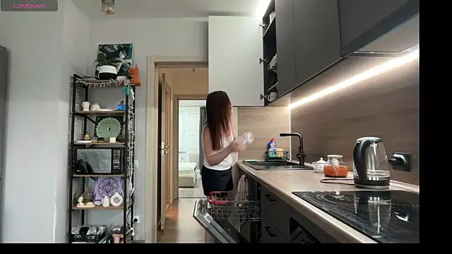 jainesummer online show from 12/03/25, 09:07