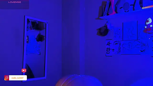 MadelineBenet online show from 03/12/25, 10:39