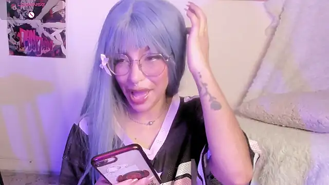 Luna-Chann online show from 03/01/26, 08:55