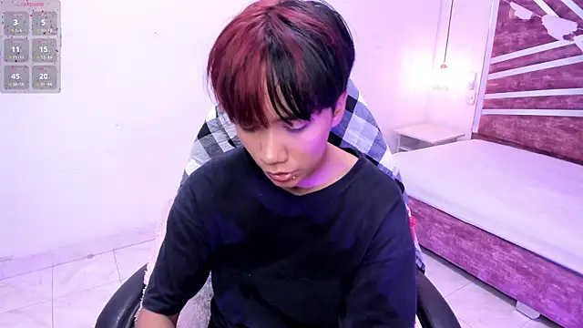 Snapshot of Eriol_ chatting on 09/29/25, 08:02 Eriol online show from 09/29/25, 08:02