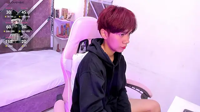 Snapshot of Eriol_ chatting on 10/12/25, 12:04 Eriol online show from 10/12/25, 12:04