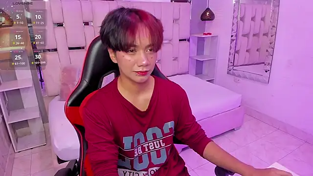 Snapshot of Eriol_ chatting on 10/23/25, 12:04 Eriol online show from 10/23/25, 12:04