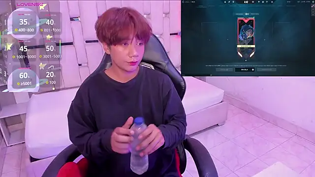 Snapshot of Eriol_ chatting on 11/04/25, 12:04 Eriol online show from 11/04/25, 12:04