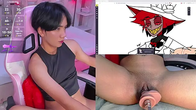 Snapshot of Eriol_ chatting on 12/04/25, 02:26 Eriol online show from 12/04/25, 02:26