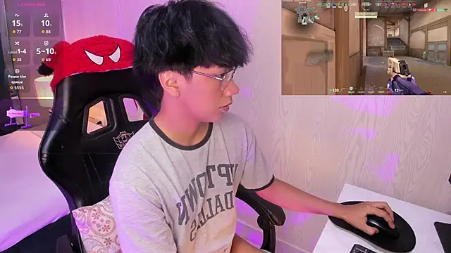 Eriol  online show from 05/08/26, 11:59
