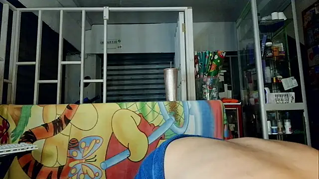 Baby Cream online show from 01/06/25, 08:03