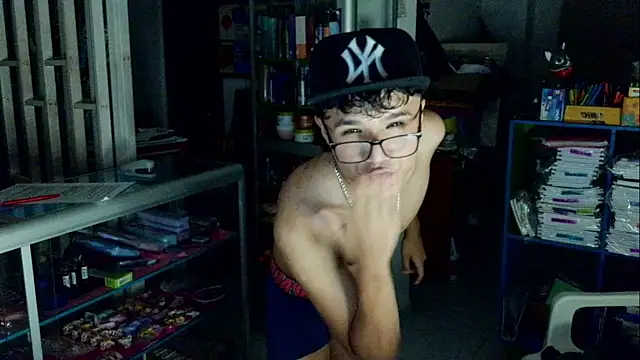 Baby Cream online show from 02/05/25, 06:56