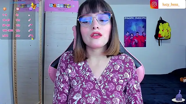 Lucyy-hess online show from 11/05/25, 07:03