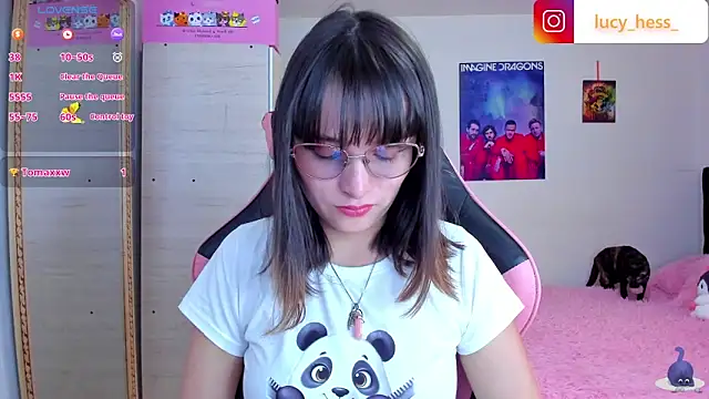 Lucyy-hess online show from 02/04/26, 08:47