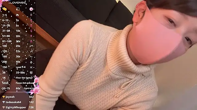 Snapshot of Risa_06 chatting on 12/13/24, 08:30 Risa 06 online show from 12/13/24, 08:30