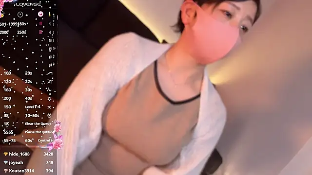 Snapshot of Risa_06 chatting on 12/13/24, 05:54 Risa 06 online show from 12/13/24, 05:54