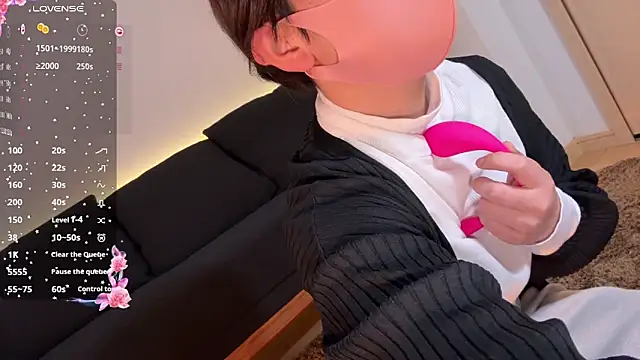 Snapshot of Risa_06 chatting on 12/14/24, 07:29 Risa 06 online show from 12/14/24, 07:29