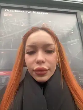 babydolll online show from 01/29/25, 12:13