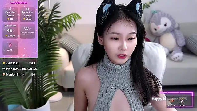 Sheep-1 online show from 01/11/25, 02:52