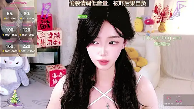 Sheep-1 online show from 02/24/26, 02:04