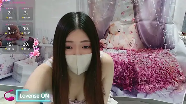 Snapshot of -REIREI- chatting on 12/06/24, 05:44 -REIREI- online show from 12/06/24, 05:44